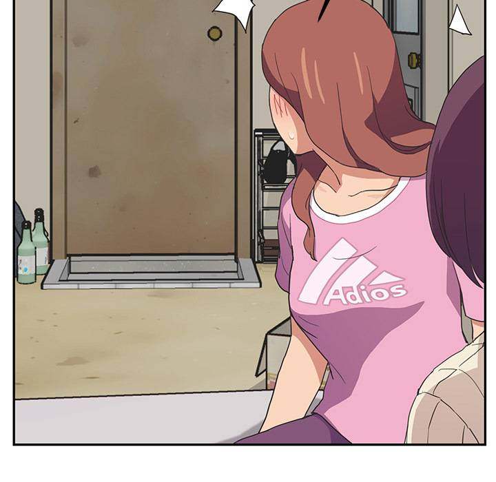 My Stepmom - Chapter 46 - Andromeda 11 page 53 hentai porn comic manga doujin